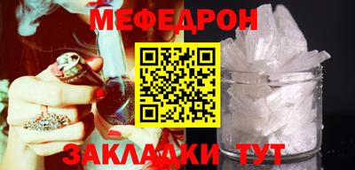 дмт Донецк