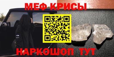 дмт Донецк