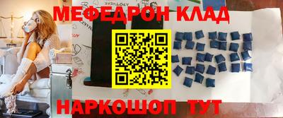apvp Дубна