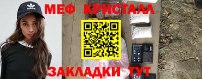 2c-b Донской