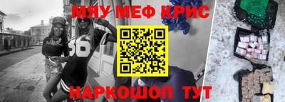 дмт Донецк