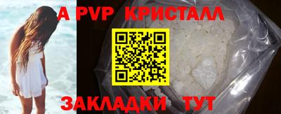 дмт Донецк