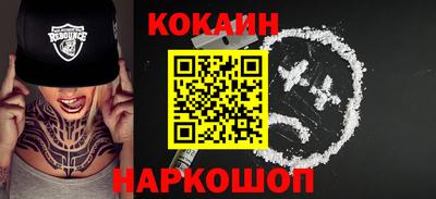 дмт Донецк