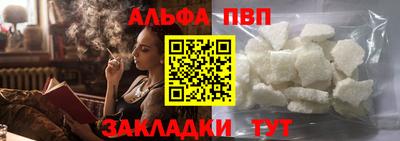 кокаин колумбия Ковров