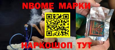 apvp Дубна