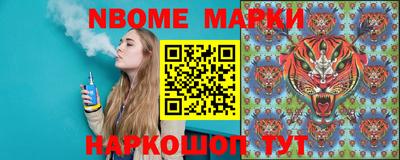 2c-b Донской