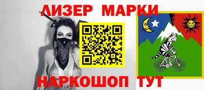 apvp Дубна