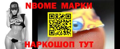 2c-b Донской