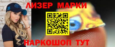apvp Дубна