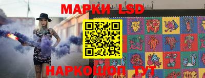 apvp Дубна