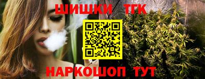 apvp Дубна