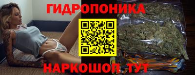 дмт Донецк