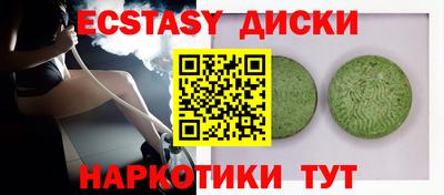 apvp Дубна