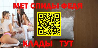 apvp Дубна