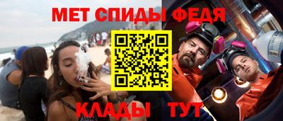 дмт Донецк