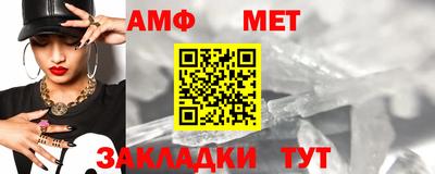 синтетический гашиш Коломна