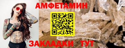 2c-b Донской