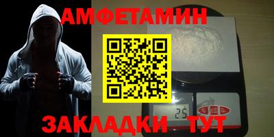 apvp Дубна