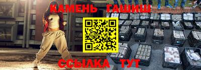 дмт Донецк