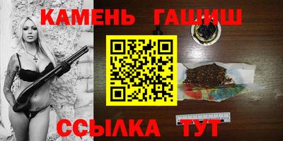 2c-b Донской