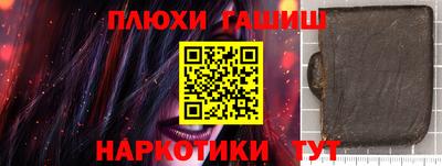 2c-b Донской