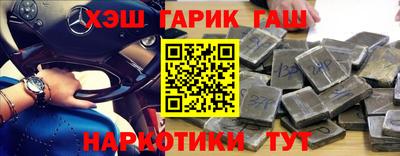 кокаин колумбия Ковров