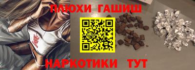 2c-b Донской