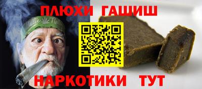дмт Донецк