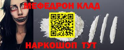 дмт Донецк