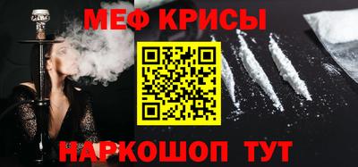дмт Донецк