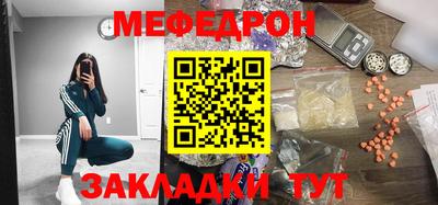apvp Дубна