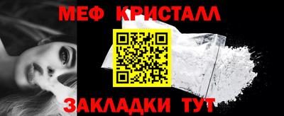 дмт Донецк
