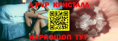 apvp Заводоуковск
